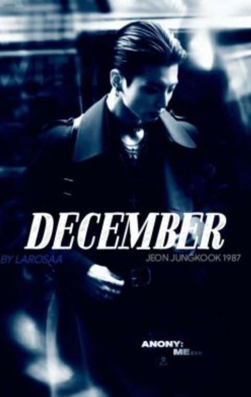 دِيسَمبَر | DECEMBER