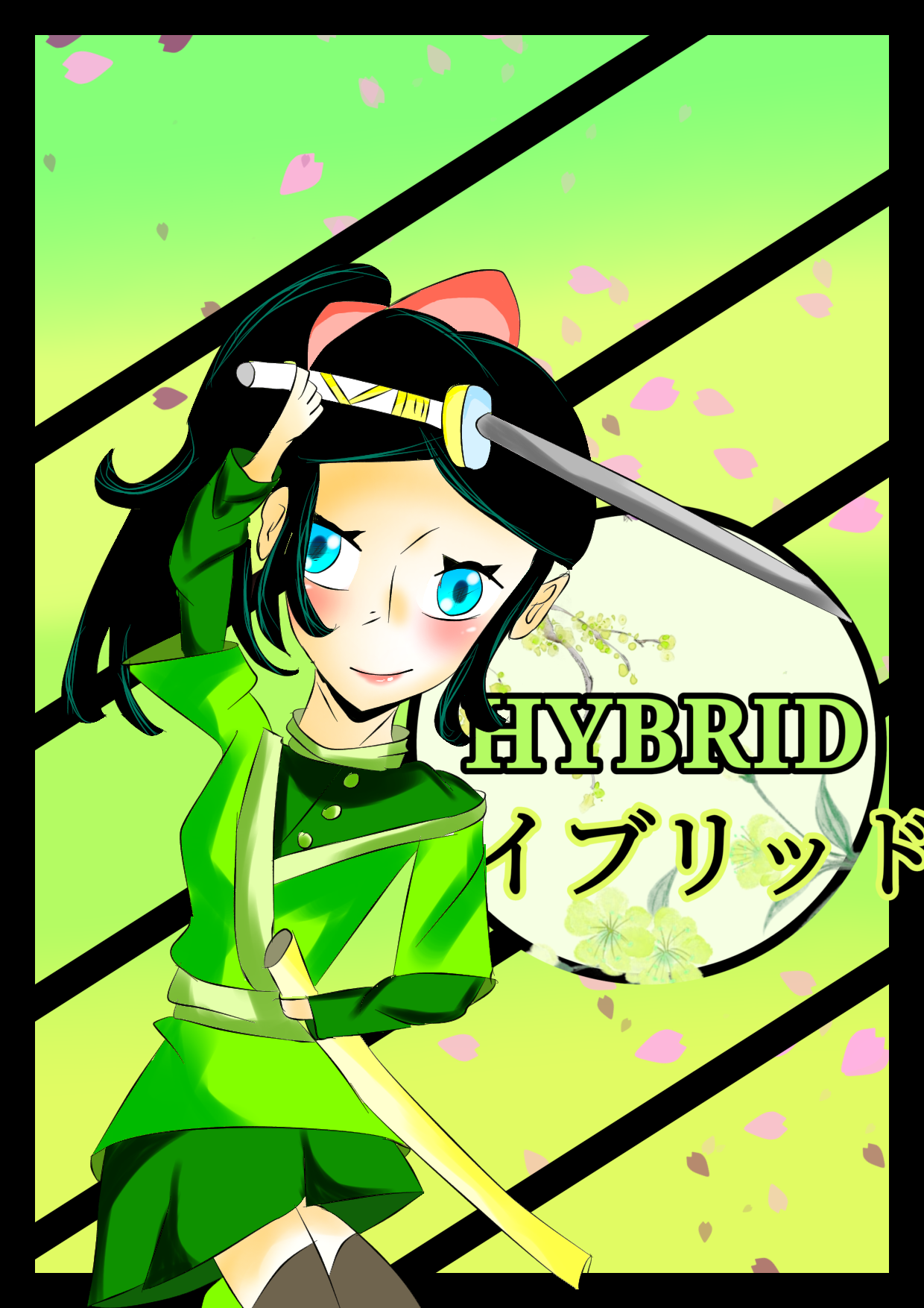 HYBRID 