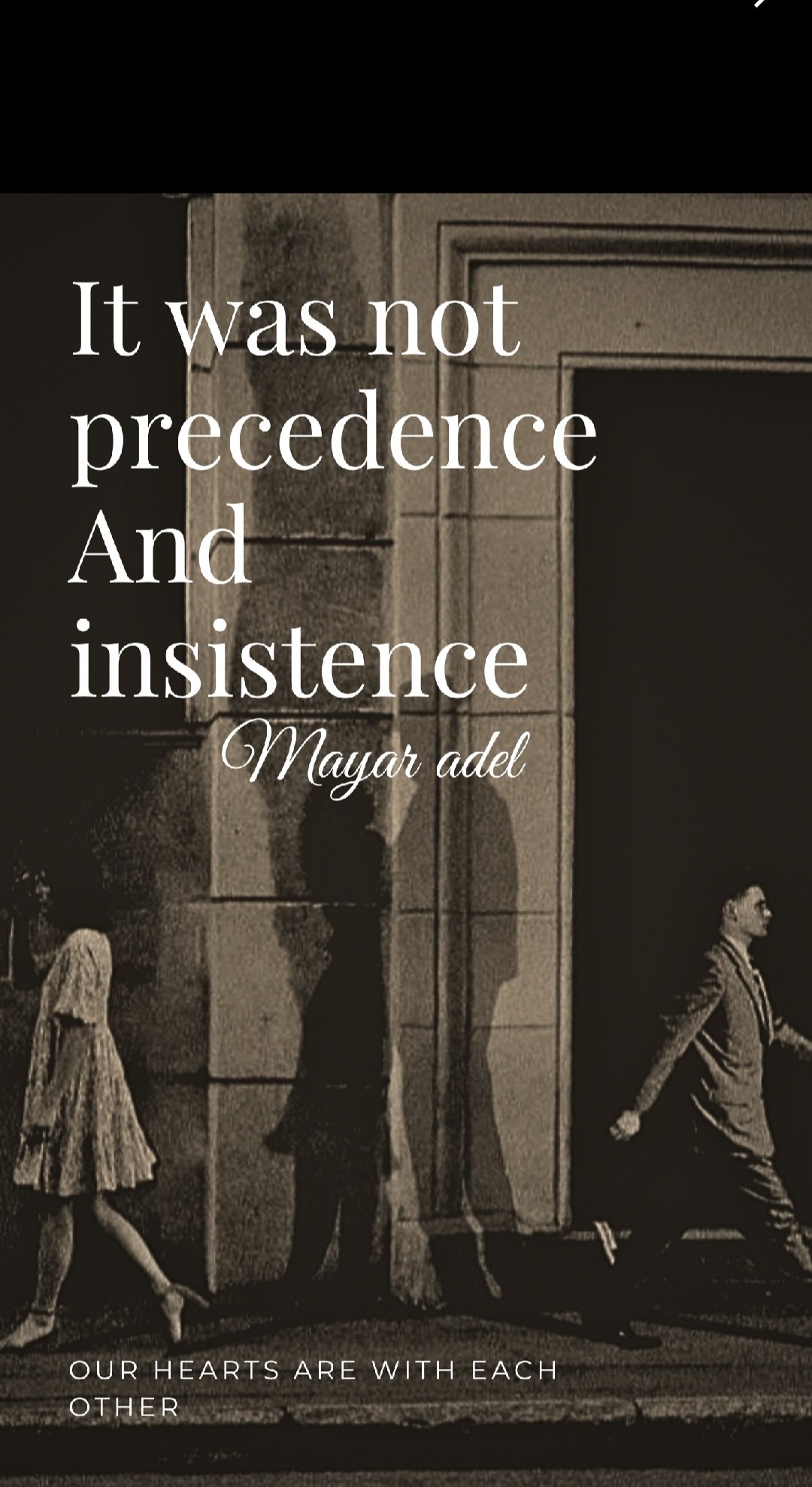لم يكن سبقا و اصرارا — It was not precedence and insistence