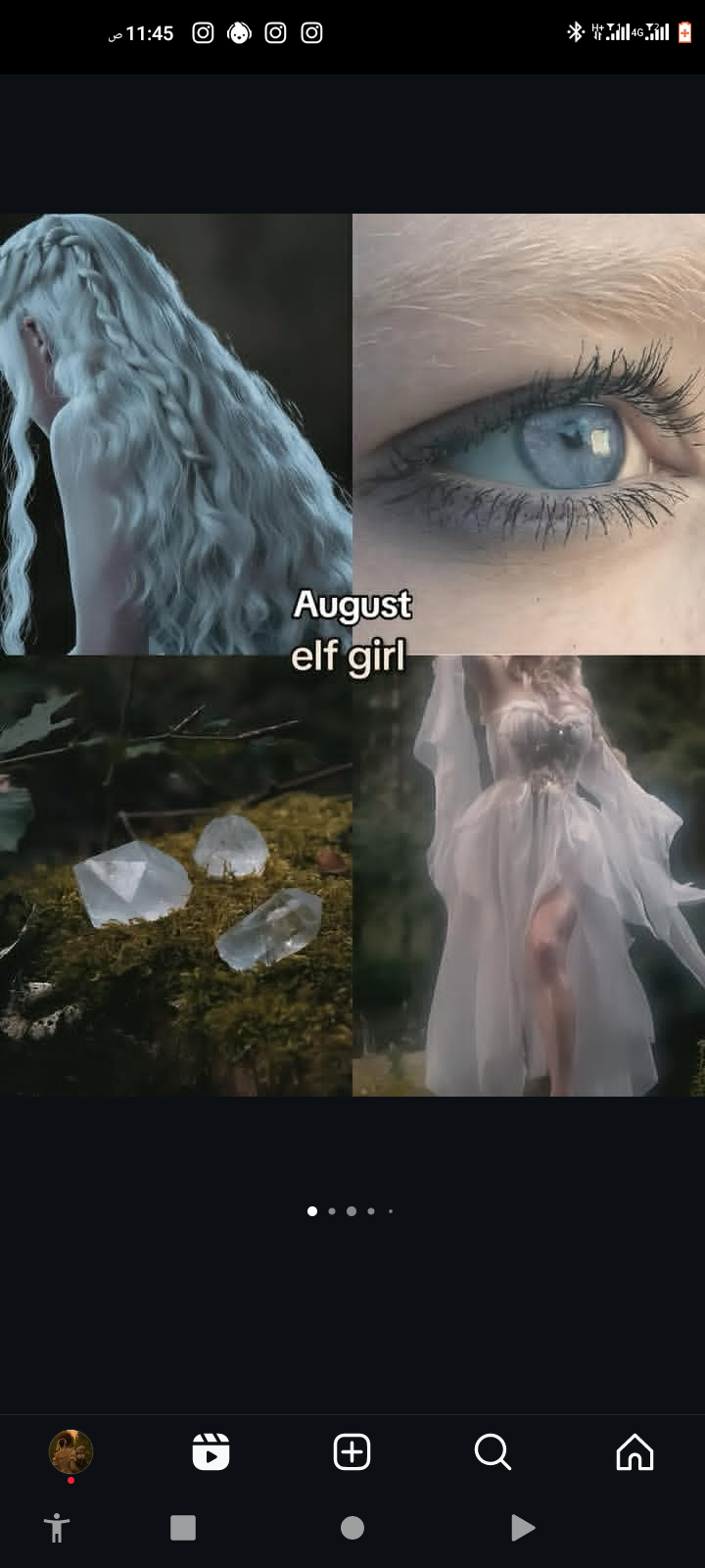 المؤلف