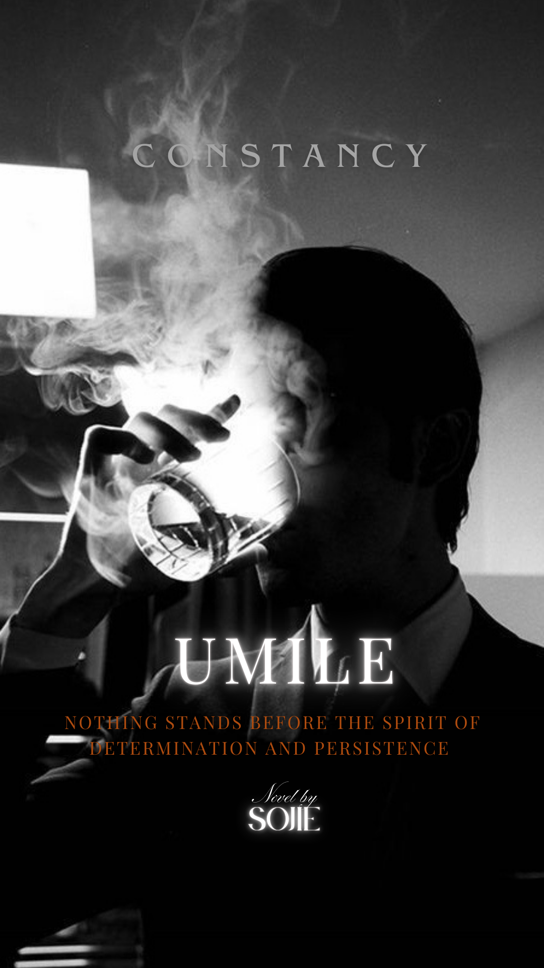 المُتواضِع | Umile