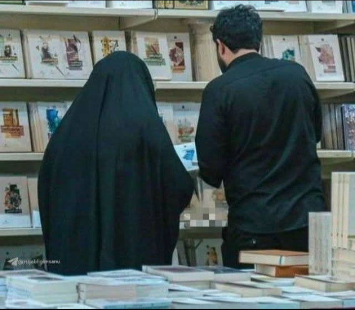 أعرضت نفسي