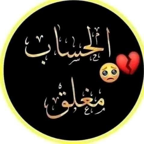 المؤلف