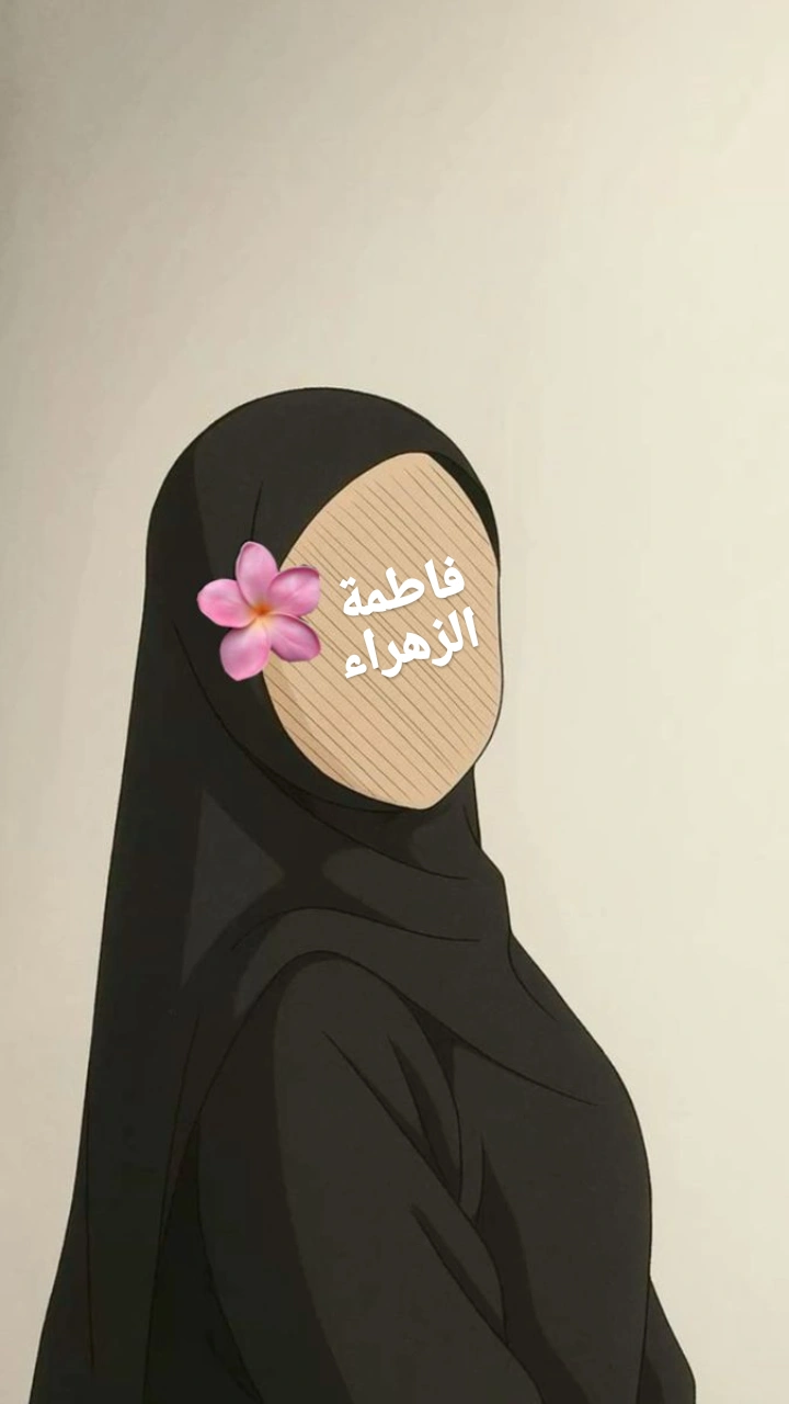 المؤلف
