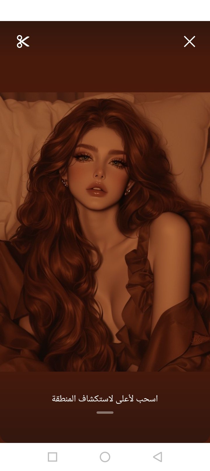 المؤلف