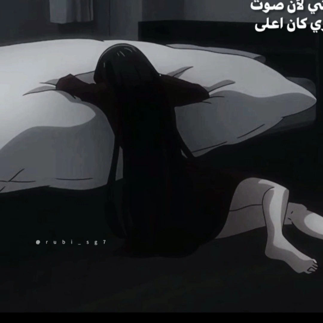 المؤلف