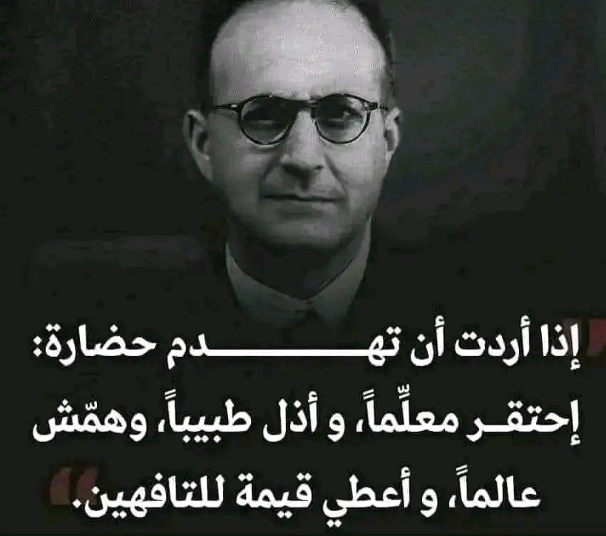 المؤلف
