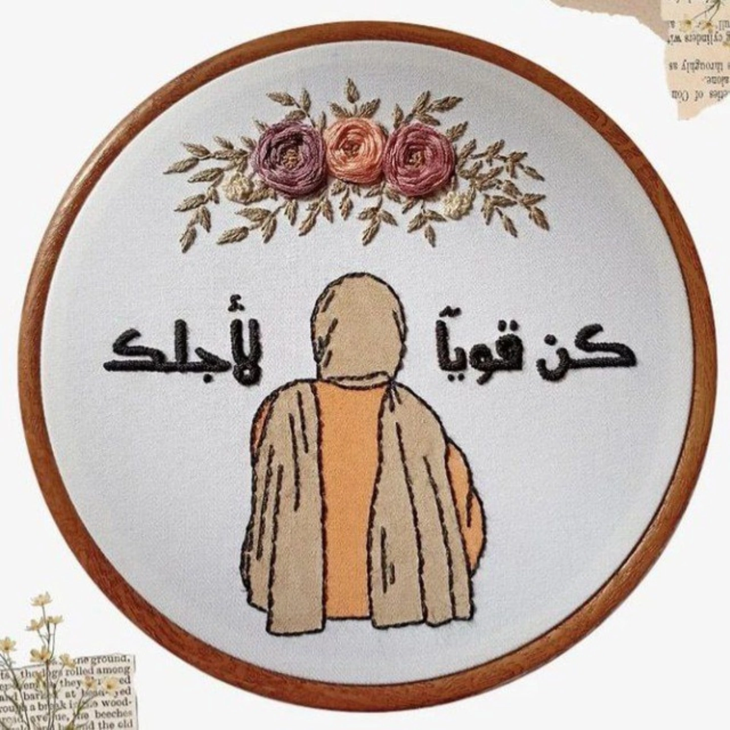 المؤلف