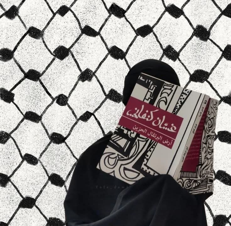 المؤلف