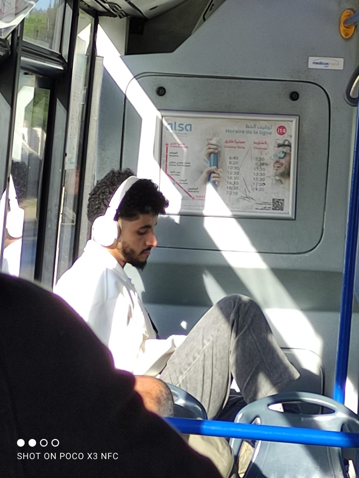 المؤلف