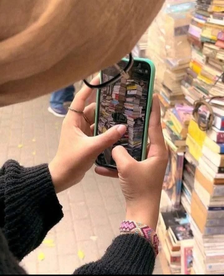 المؤلف