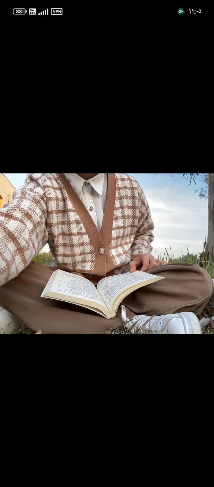 المؤلف