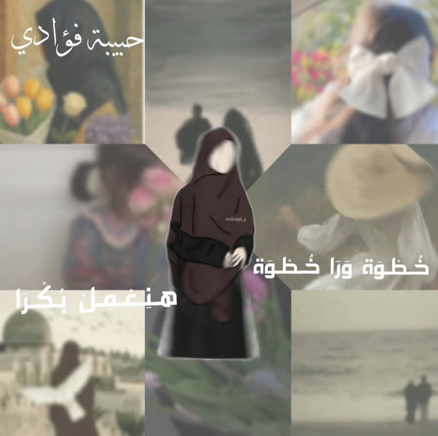 المؤلف
