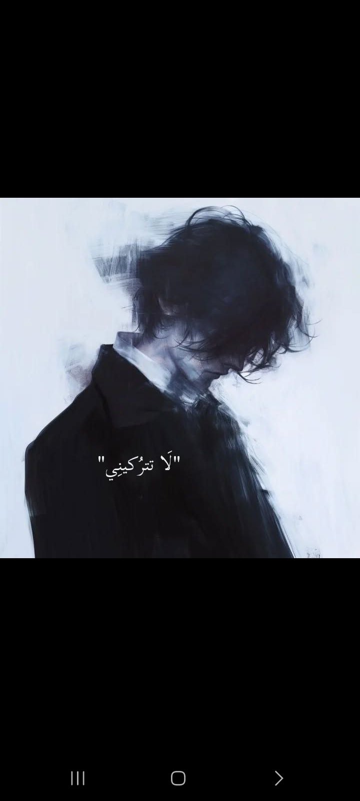 المؤلف