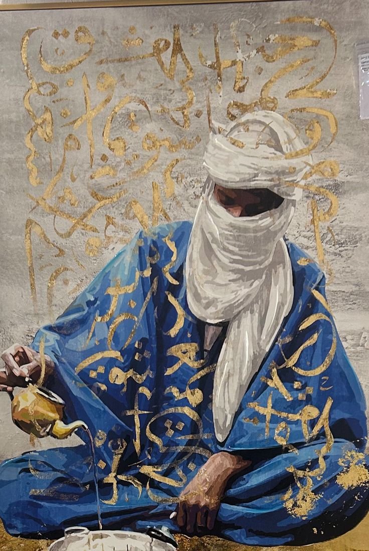 دُرَرُ الأَخْبَارِ