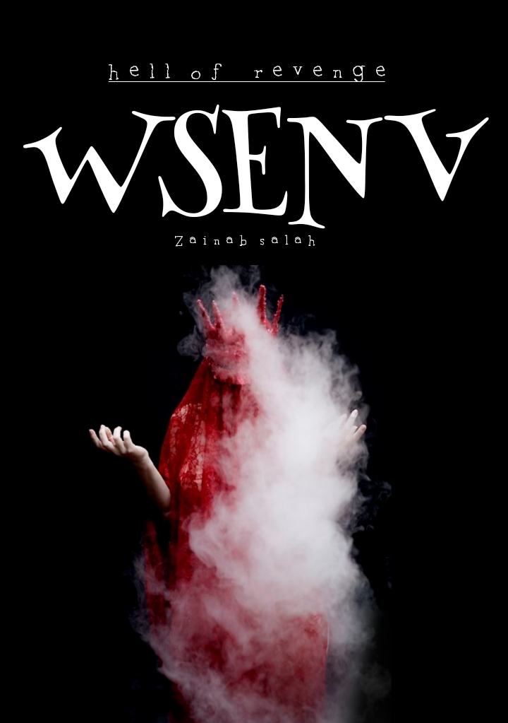WSENV