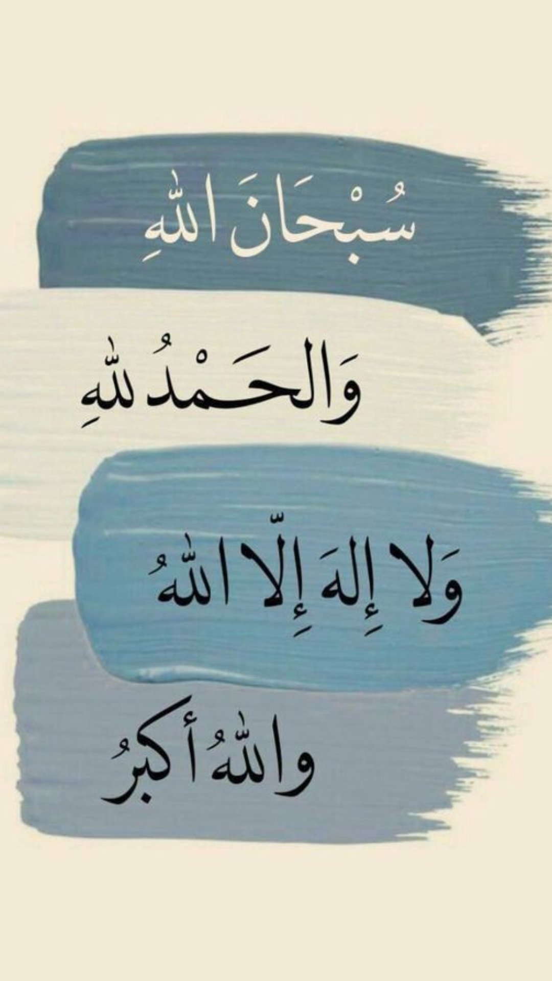 لسه مش عارفه🙃🫶🏻
