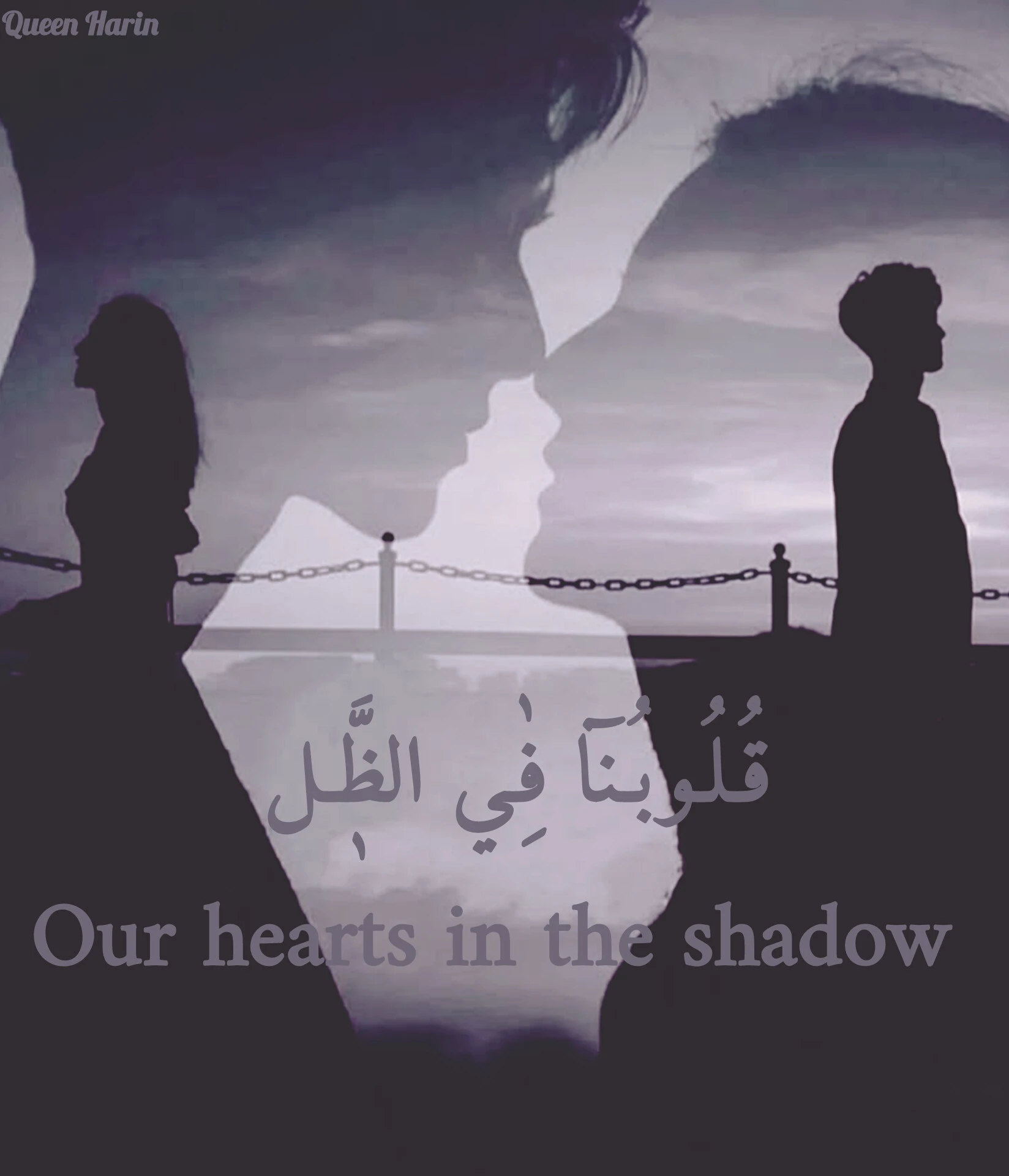 OUR HEARTS IN THE SHADOW 