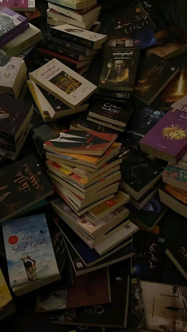 نبض الرصاص