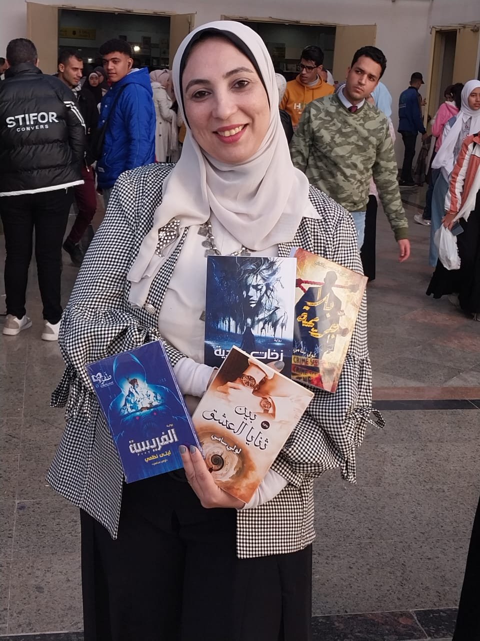 المؤلف